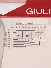 Белый колготки Giulia Infinity 40 Comfort