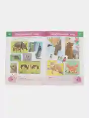 ТЕСТЫ. Что должен знать ребенок 4-5 лет