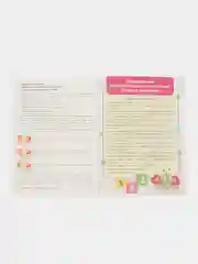 ТЕСТЫ. Что должен знать ребенок 2-3 лет