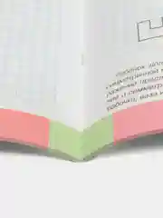 ТЕСТЫ. Математика 6-7 лет