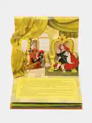 Книжка-панорамка. Кот в сапогах