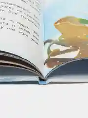 Трактор для Деда Мороза