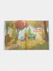 Трактор для Деда Мороза