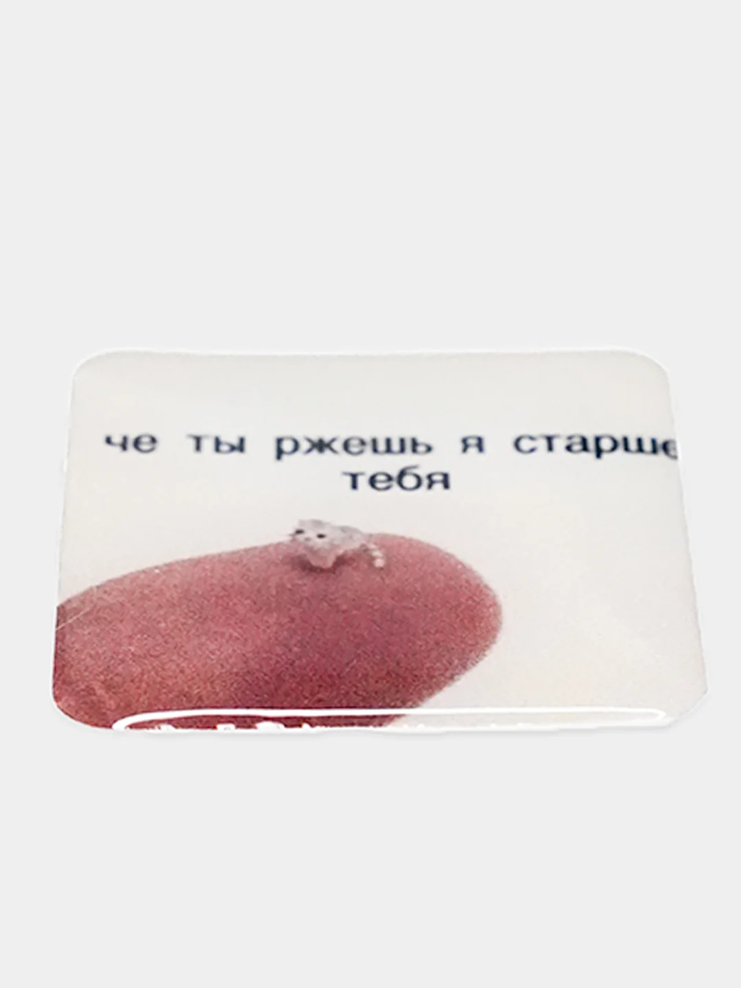Лимонный 3d наклейки на телефон, несколько видов
