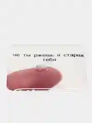 Лимонный 3d наклейки на телефон, несколько видов