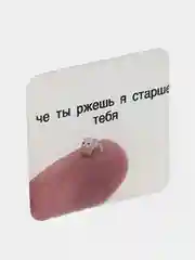 Лимонный 3d наклейки на телефон, несколько видов