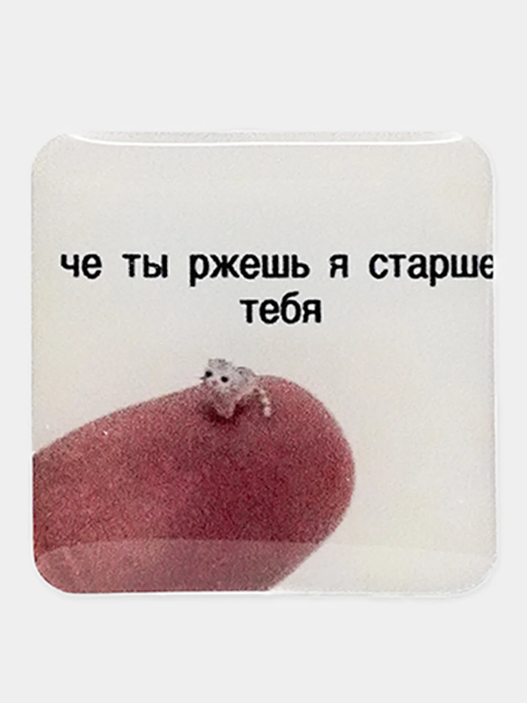 Лимонный 3d наклейки на телефон, несколько видов