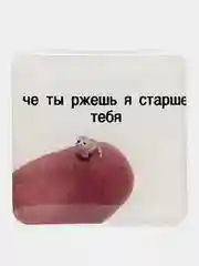 Лимонный 3d наклейки на телефон, несколько видов
