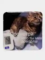 Бронзовый 3d наклейки на телефон, несколько видов