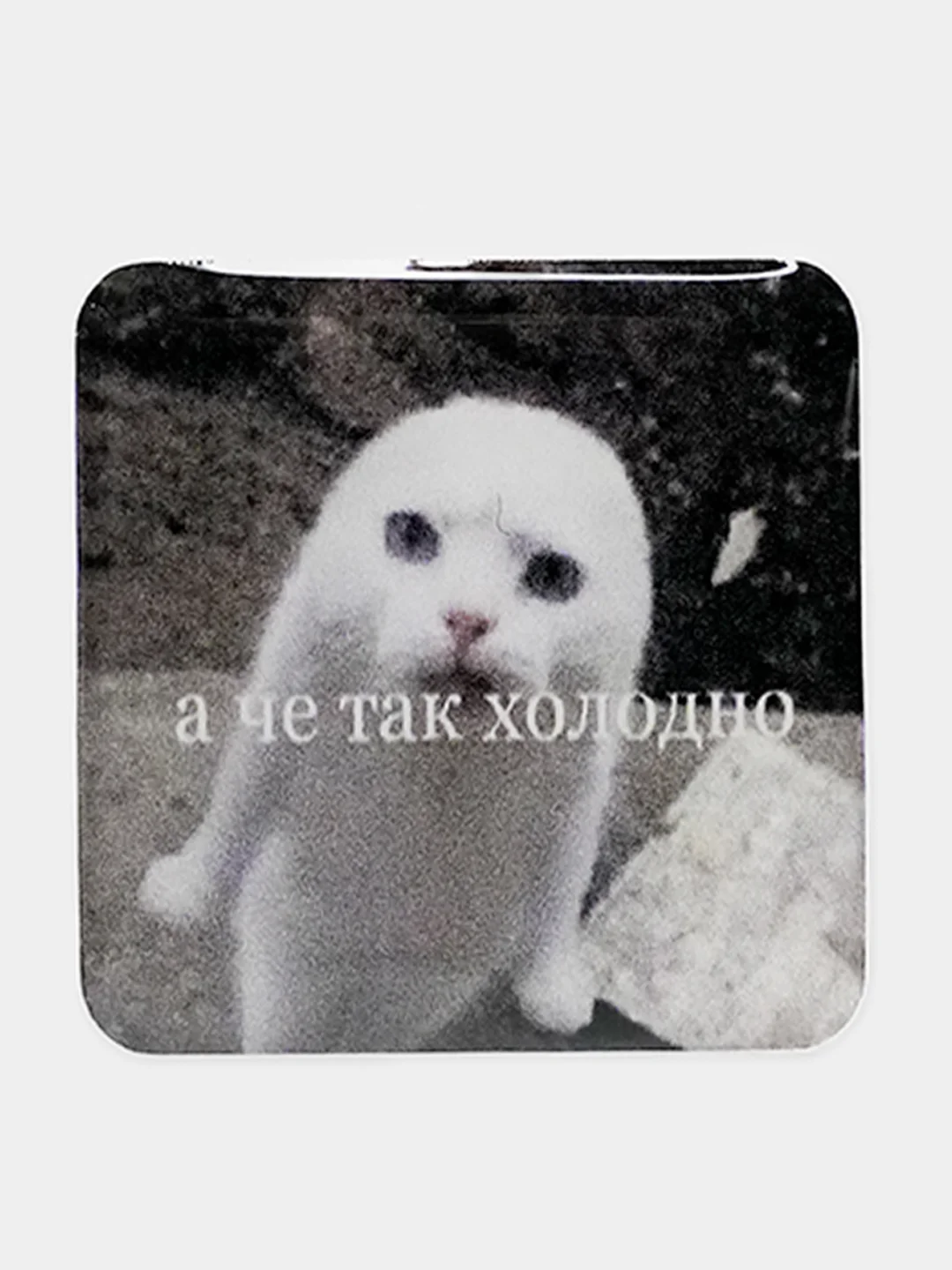 Коралловый 3d наклейки на телефон, несколько видов