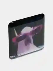 Ледяной 3d наклейки на телефон, несколько видов