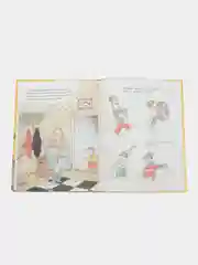 Истории про маленького Мышонка. Мамин помощник