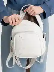 Белый сумка рюкзак женский