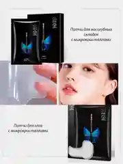 Бежевый подарочный набор для женщин, Beauty Box 14 в 1, подарочный набор косметики