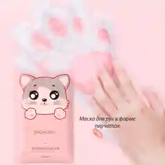 Бежевый подарочный набор для женщин, Beauty Box 14 в 1, подарочный набор косметики
