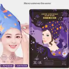 Бежевый подарочный набор для женщин, Beauty Box 14 в 1, подарочный набор косметики