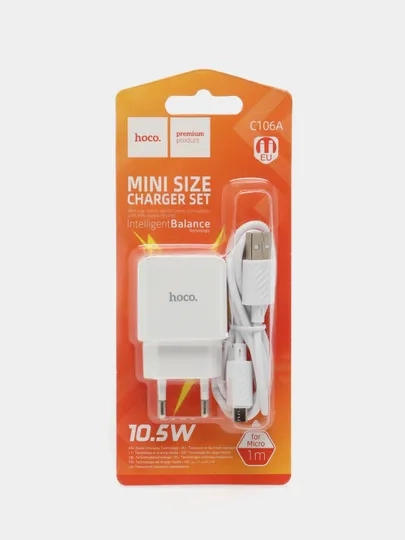 Блок питания 2.1А с кабелем Micro USB/сетевое зарядное устройство
