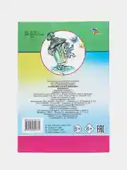 К. Чуковский. Сказки. ПУТАНИЦА. АЙБОЛИТ. МОЙДОДЫР. ФЕДОРИНО ГОРЕ. БАРМАЛЕЙ. ТЕЛЕФОН. Муха