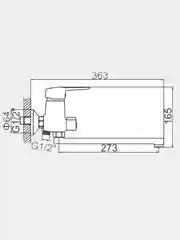 Хром смеситель для ванны Ledeme L2228-B