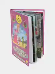 Книга детская Три любимых сказки "Король-лягушонок" Братья Гримм, Л. Толстой. Проф-Пресс