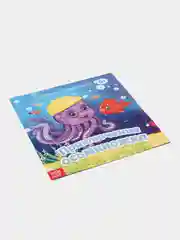 Сказки для самых маленьких