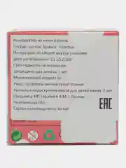 Манго 3d конструкторы из мини блоков, конструктор, аниме