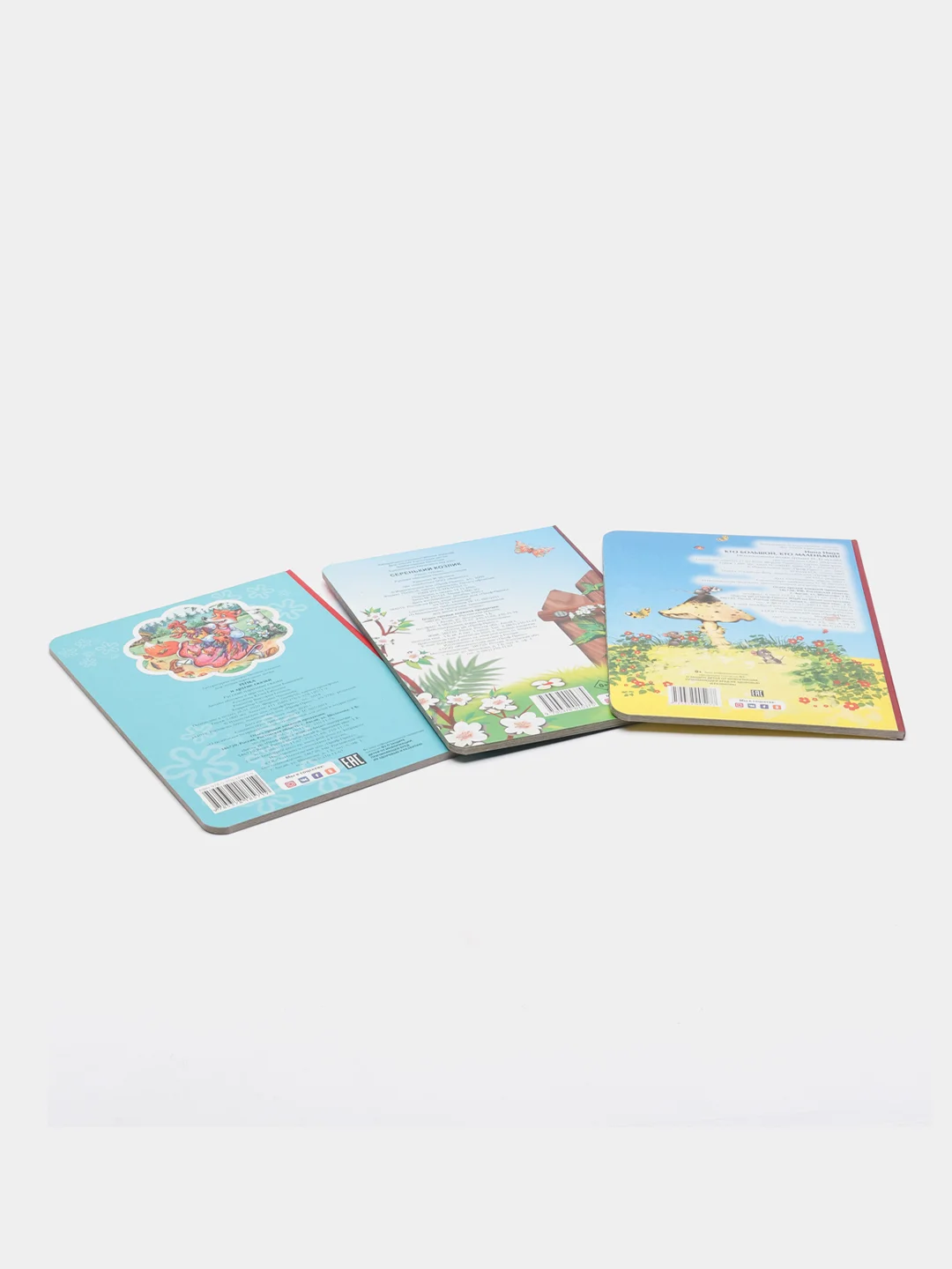Книги детские картонные сказки/развивающие в наборе 3 шт, 16х22 см по 8 стр. Проф-Пресс