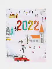 Багровый бумага упаковочная, крафтовая и глянцевая, 70 х 100 см