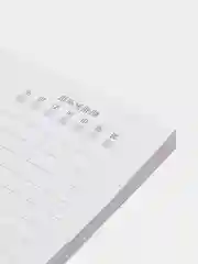 Конфетный набор подарочный/ праздничный/ женский: ежедневник/планнинг, ручка/мыльные розы