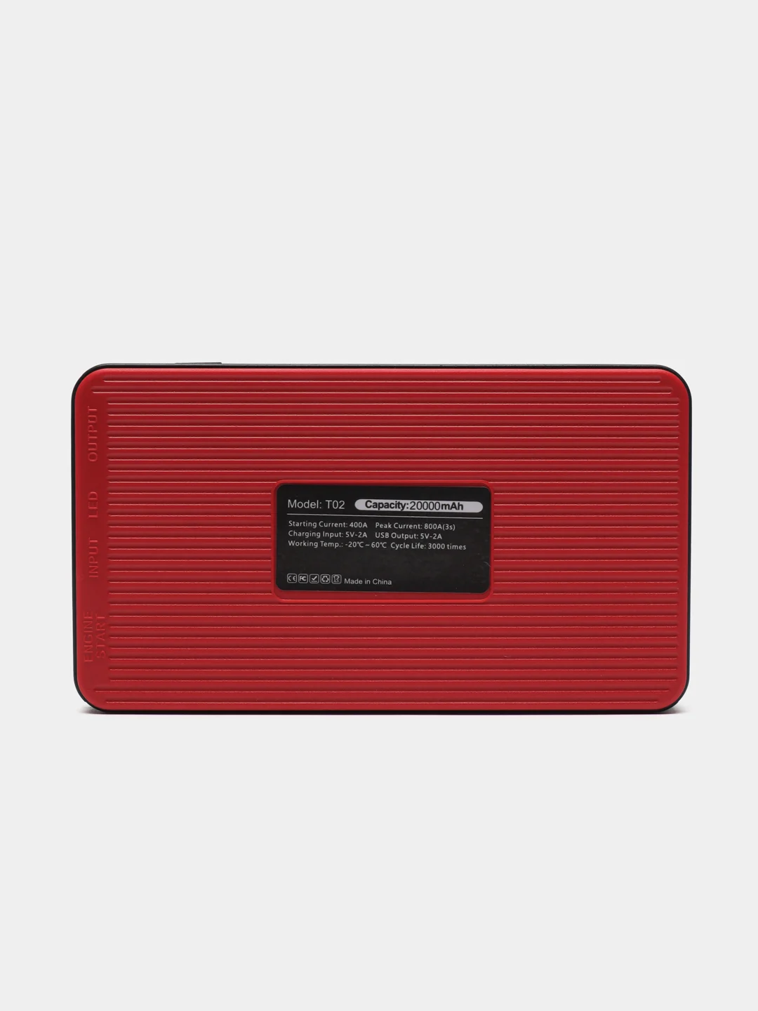 Пусковое зарядное устройство для автомобиля Jump starter, бустер