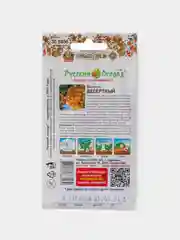 Семена Физалис "Десертный"