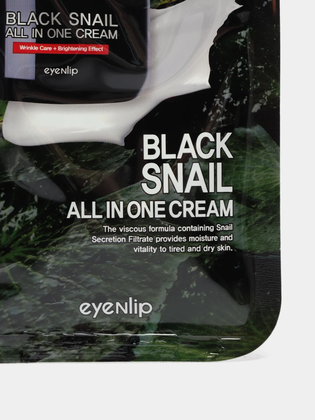 Крем для лица с экстрактом черной улитки Eyenlip Black Snail All In One Cream 25 гр