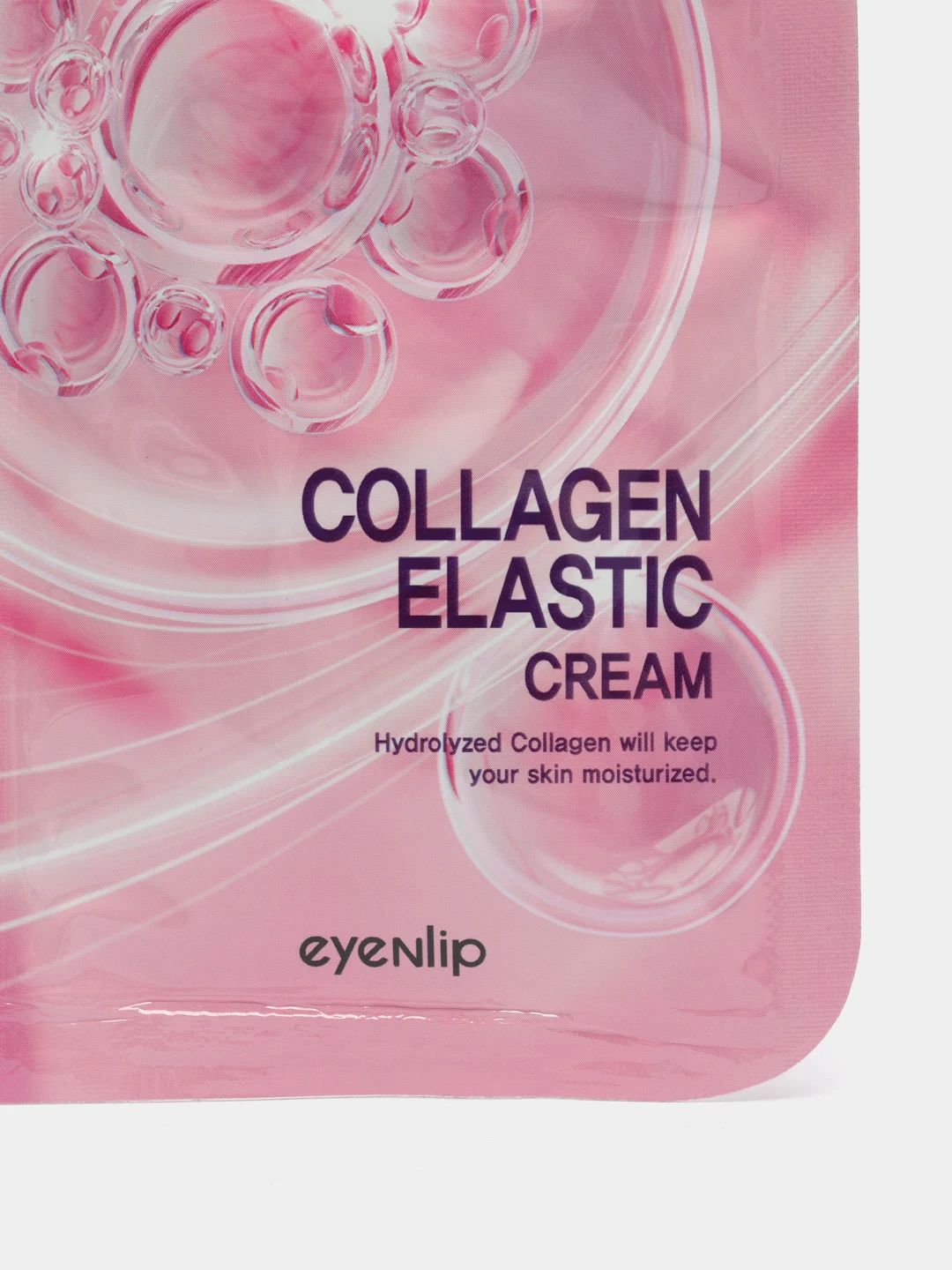 Крем для лица с коллагеном EYENLIP Collagen Elastic Cream 25g