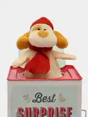 Музыкальная шкатулка с сюрпризом SURPRISE BOX Happy Baby