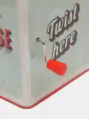Музыкальная шкатулка с сюрпризом SURPRISE BOX Happy Baby