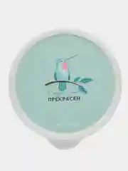 Разноцветный контейнер, ланч-бокс