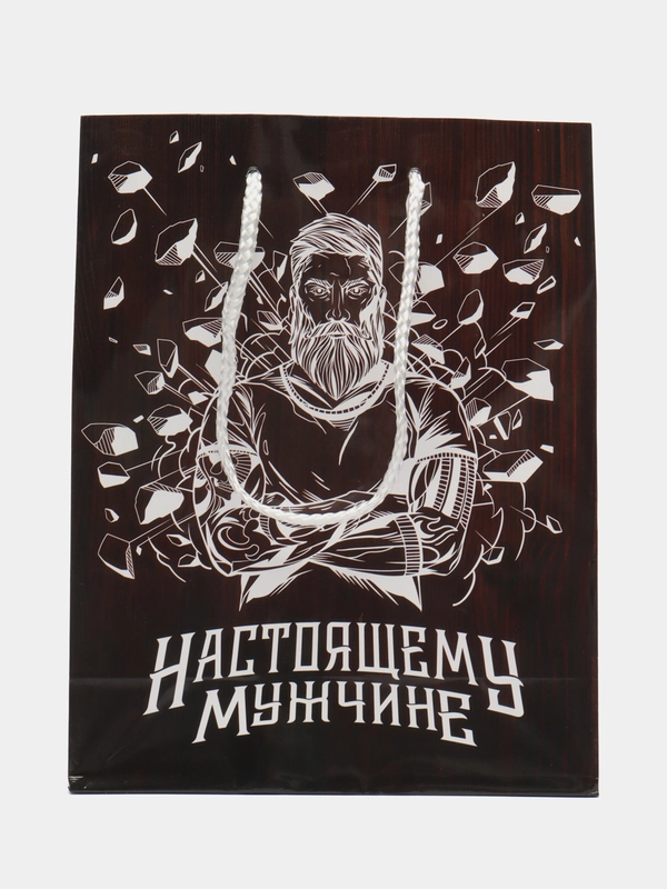 Подарочный пакет, 18 х 22,3 х 10 см