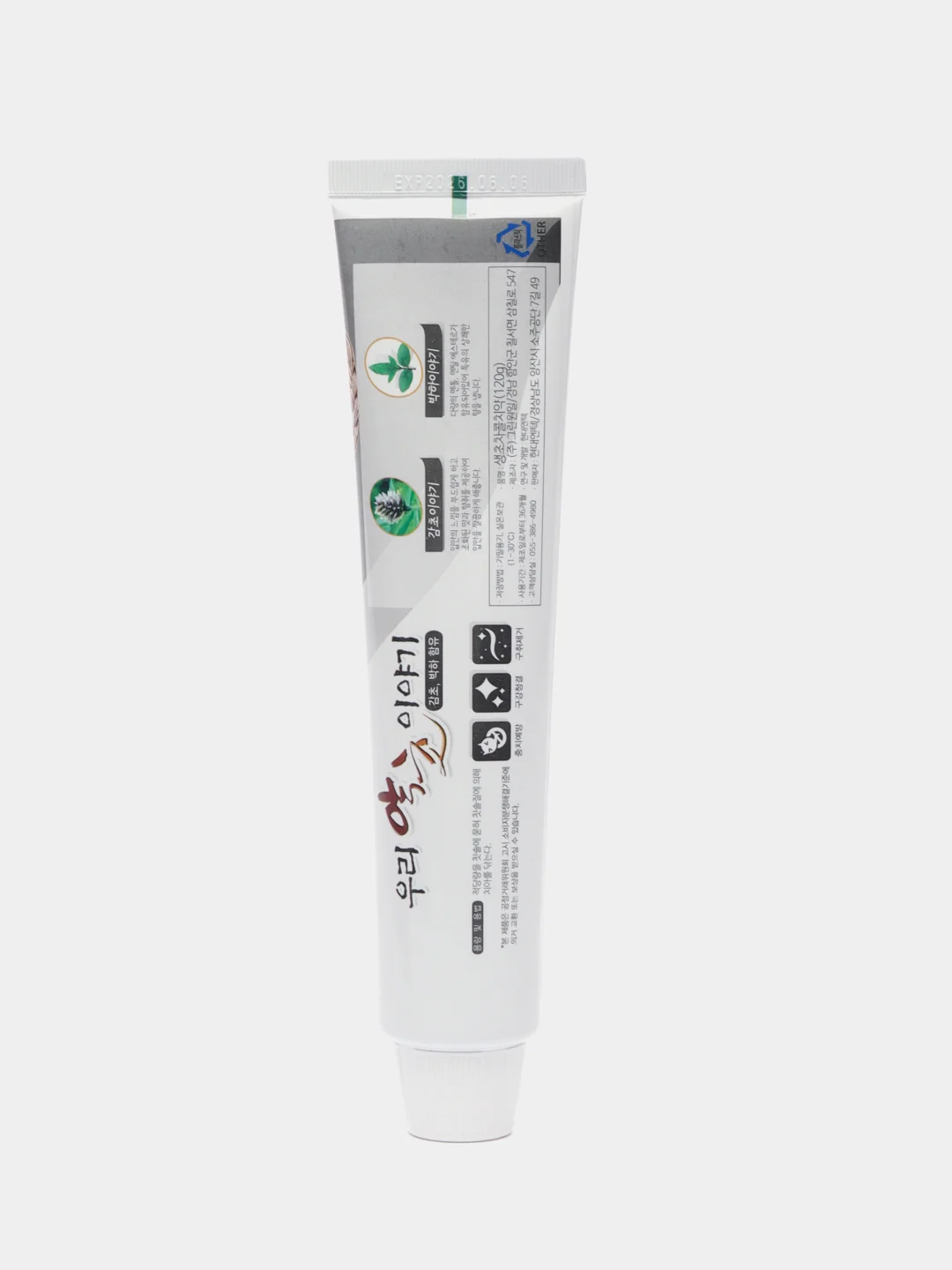 Зубная паста с бамбуковым углём Charcoal Toothpaste Our Herb Story, 120 г