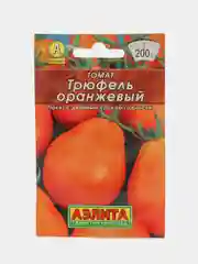 Семена Томат "Трюфель оранжевый", 0,2 г