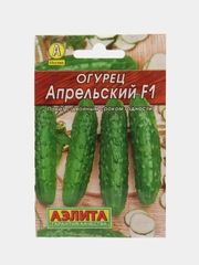 Семена огурца "Апрельский" "Лидер", F1, 10 шт