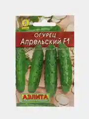 Семена огурца "Апрельский" "Лидер", F1, 10 шт