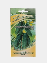 Семена Огурец "Сибирский экспресс", F1, 10 шт