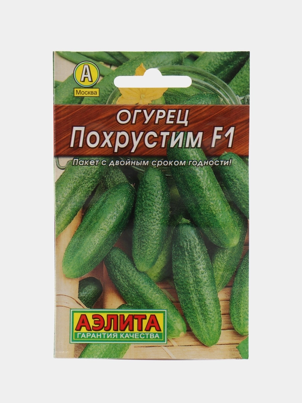 Семена Огурец "Похрустим", F1, 10 шт