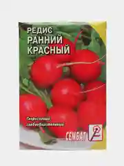 Семена Редис "Ранний красный", 3 г