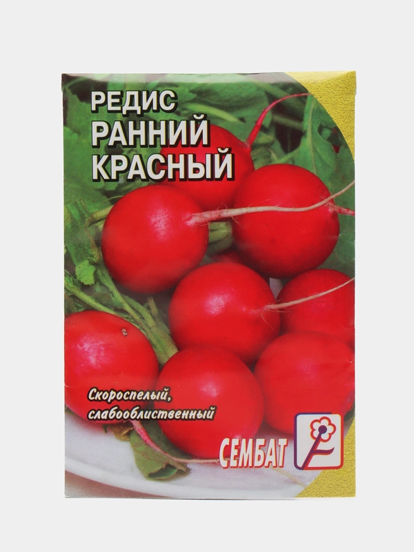 Семена Редис "Ранний красный", 3 г