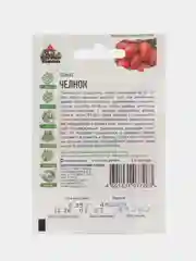 Семена Томат "Челнок", раннеспелый, 0,05 г, серия Хит, х3