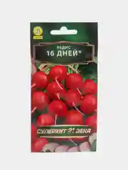 Семена Редис "16 дней", 3 г
