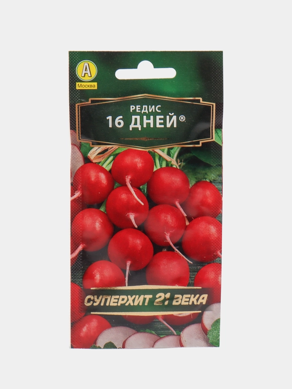 Семена Редис "16 дней", 3 г