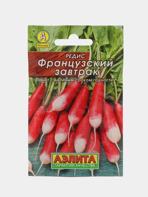 Семена Редис "Французский завтрак" "Лидер", 2 г