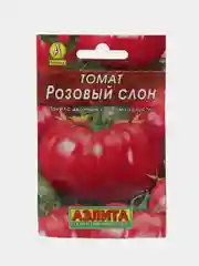 Семена Томат "Розовый слон", 0,2 г